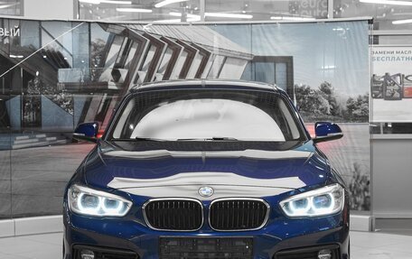 BMW 1 серия, 2017 год, 1 399 000 рублей, 2 фотография
