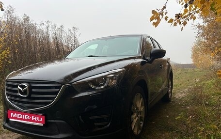 Mazda CX-5 II, 2016 год, 1 700 000 рублей, 3 фотография