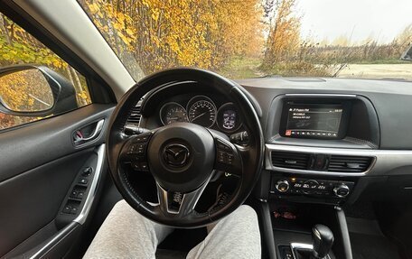 Mazda CX-5 II, 2016 год, 1 700 000 рублей, 8 фотография