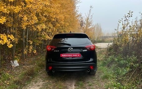 Mazda CX-5 II, 2016 год, 1 700 000 рублей, 6 фотография