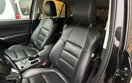 Mazda CX-5 II, 2016 год, 1 700 000 рублей, 9 фотография