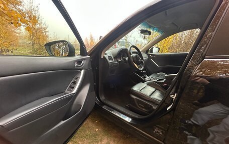 Mazda CX-5 II, 2016 год, 1 700 000 рублей, 10 фотография