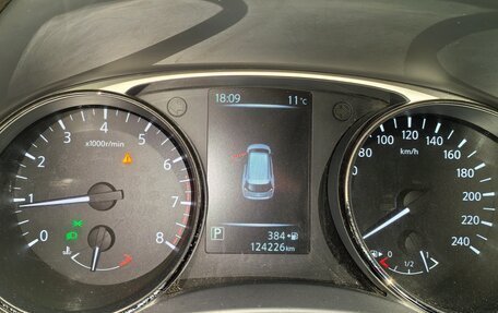 Nissan X-Trail, 2015 год, 1 650 000 рублей, 16 фотография