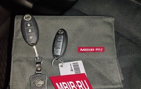 Nissan X-Trail, 2015 год, 1 650 000 рублей, 17 фотография