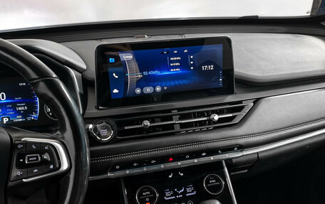 Chery Tiggo 8 I, 2020 год, 1 450 000 рублей, 19 фотография
