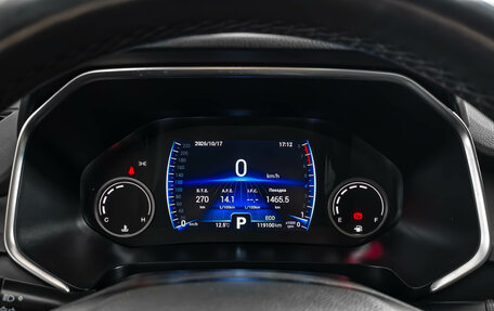Chery Tiggo 8 I, 2020 год, 1 450 000 рублей, 22 фотография