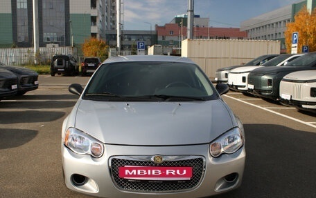 Chrysler Sebring II, 2004 год, 140 000 рублей, 2 фотография