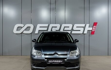 Citroen C4 II рестайлинг, 2007 год, 449 000 рублей, 3 фотография
