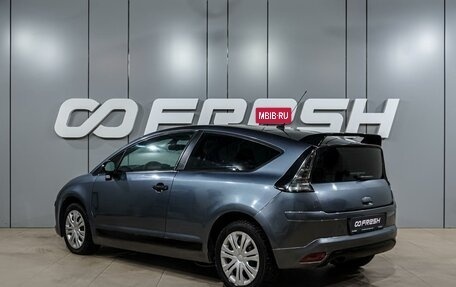 Citroen C4 II рестайлинг, 2007 год, 449 000 рублей, 2 фотография