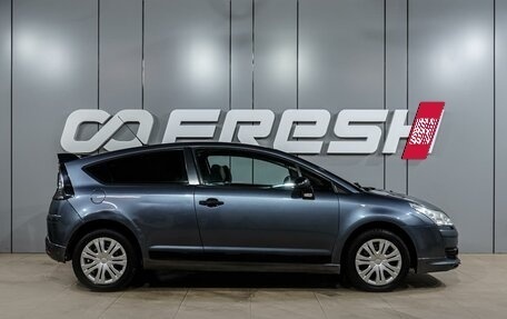 Citroen C4 II рестайлинг, 2007 год, 449 000 рублей, 5 фотография