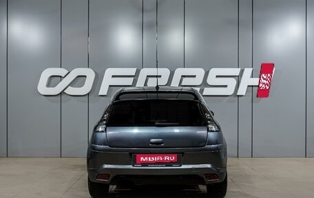 Citroen C4 II рестайлинг, 2007 год, 449 000 рублей, 4 фотография