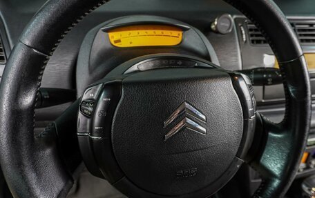 Citroen C4 II рестайлинг, 2007 год, 449 000 рублей, 13 фотография