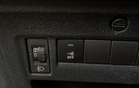 Citroen C4 II рестайлинг, 2007 год, 449 000 рублей, 15 фотография