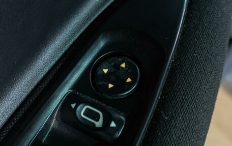 Citroen C4 II рестайлинг, 2007 год, 449 000 рублей, 16 фотография
