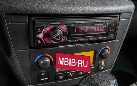 Citroen C4 II рестайлинг, 2007 год, 449 000 рублей, 11 фотография