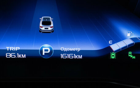 Geely Tugella FY11, 2023 год, 2 940 000 рублей, 12 фотография