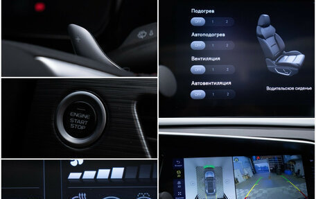 Geely Tugella FY11, 2023 год, 2 940 000 рублей, 18 фотография