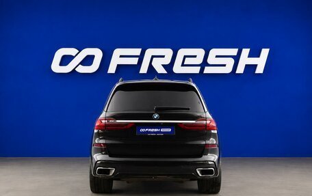 BMW X7, 2019 год, 6 599 856 рублей, 4 фотография