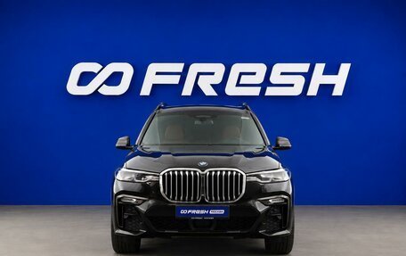 BMW X7, 2019 год, 6 599 856 рублей, 3 фотография