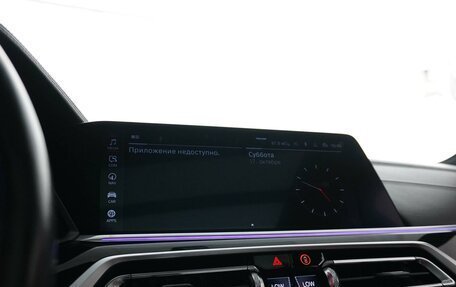 BMW X7, 2019 год, 6 599 856 рублей, 18 фотография