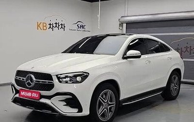 Mercedes-Benz GLE Coupe, 2025 год, 12 737 550 рублей, 1 фотография