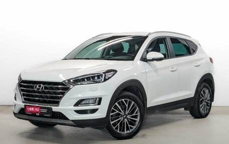 Hyundai Tucson III, 2020 год, 2 575 000 рублей, 1 фотография