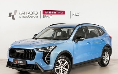 Haval Jolion, 2024 год, 2 191 400 рублей, 1 фотография