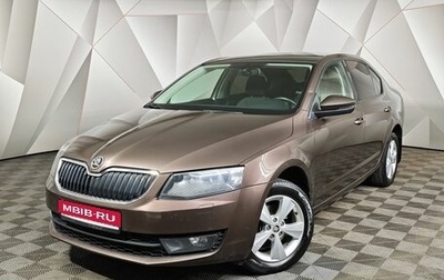 Skoda Octavia, 2017 год, 1 237 000 рублей, 1 фотография