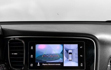 Mitsubishi Outlander III рестайлинг 3, 2018 год, 1 860 000 рублей, 17 фотография