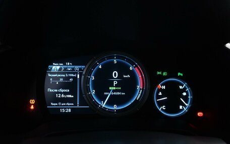 Lexus RX IV рестайлинг, 2015 год, 3 486 547 рублей, 19 фотография