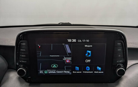 Hyundai Tucson III, 2020 год, 2 575 000 рублей, 17 фотография
