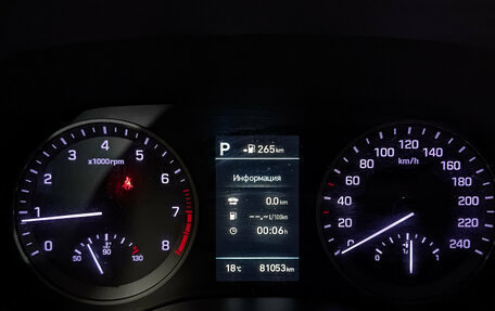 Hyundai Tucson III, 2020 год, 2 575 000 рублей, 16 фотография