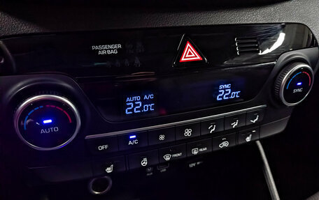 Hyundai Tucson III, 2020 год, 2 575 000 рублей, 21 фотография