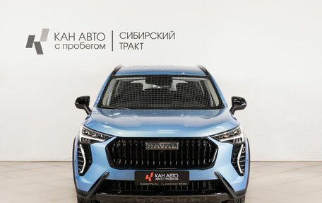 Haval Jolion, 2024 год, 2 191 400 рублей, 2 фотография