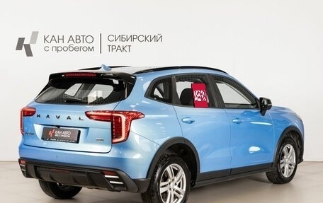 Haval Jolion, 2024 год, 2 191 400 рублей, 3 фотография