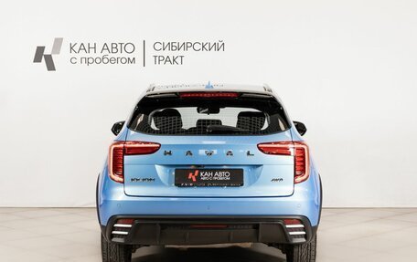 Haval Jolion, 2024 год, 2 191 400 рублей, 4 фотография