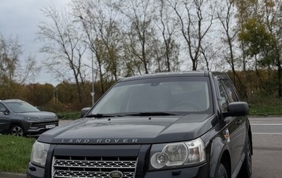 Land Rover Freelander II рестайлинг 2, 2008 год, 920 000 рублей, 1 фотография