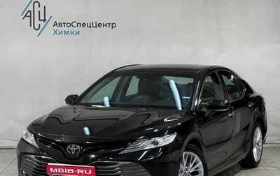 Toyota Camry, 2020 год, 2 449 800 рублей, 1 фотография