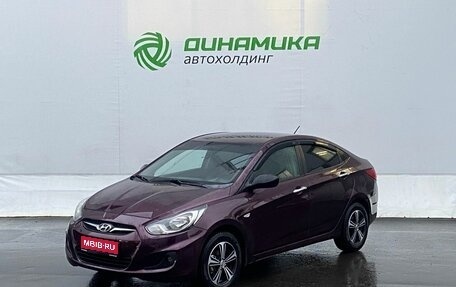 Hyundai Solaris II рестайлинг, 2011 год, 650 000 рублей, 1 фотография