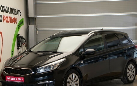 KIA cee'd III, 2018 год, 1 400 000 рублей, 1 фотография
