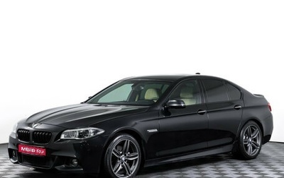 BMW 5 серия, 2016 год, 2 585 000 рублей, 1 фотография