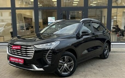 Haval Jolion, 2023 год, 1 899 000 рублей, 1 фотография