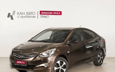 Hyundai Solaris II рестайлинг, 2015 год, 760 000 рублей, 1 фотография