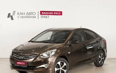 Hyundai Solaris II рестайлинг, 2015 год, 760 000 рублей, 1 фотография