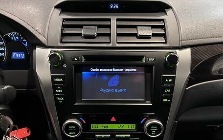 Toyota Camry, 2014 год, 1 566 000 рублей, 13 фотография