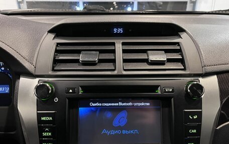 Toyota Camry, 2014 год, 1 566 000 рублей, 14 фотография