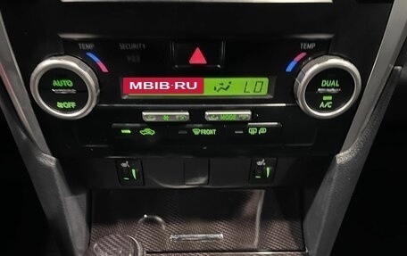Toyota Camry, 2014 год, 1 566 000 рублей, 15 фотография