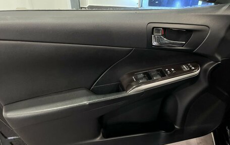 Toyota Camry, 2014 год, 1 566 000 рублей, 22 фотография