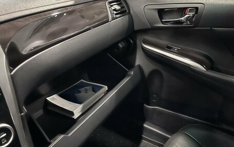 Toyota Camry, 2014 год, 1 566 000 рублей, 30 фотография