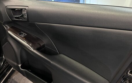 Toyota Camry, 2014 год, 1 566 000 рублей, 28 фотография